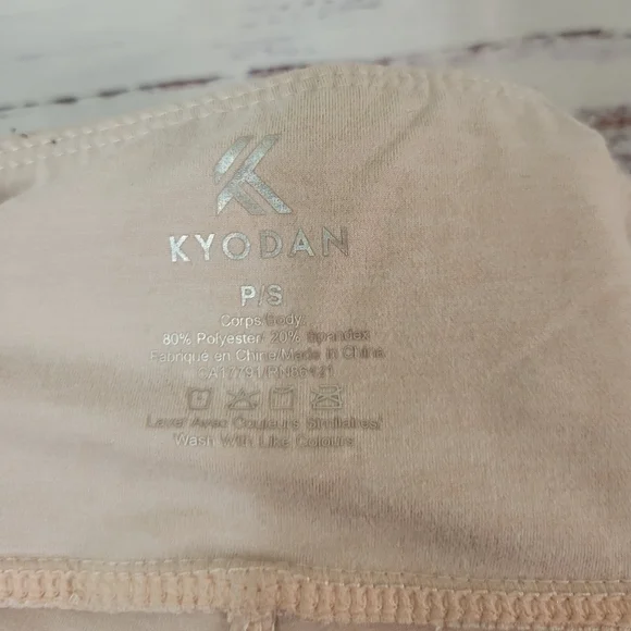 Kyodan S Light Pink Leggings - Picture 3 of 5